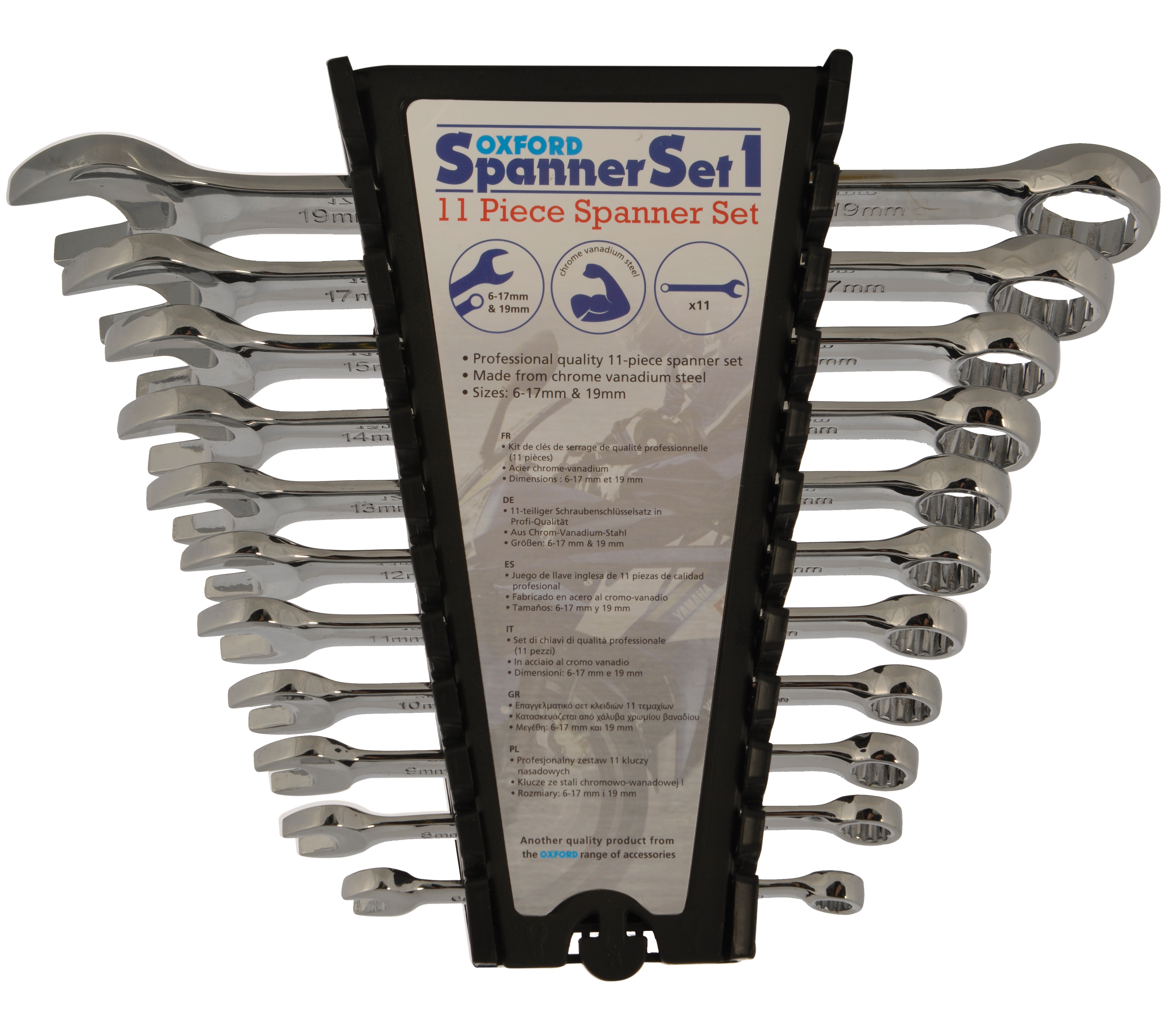 Oxford Spanner Set 1