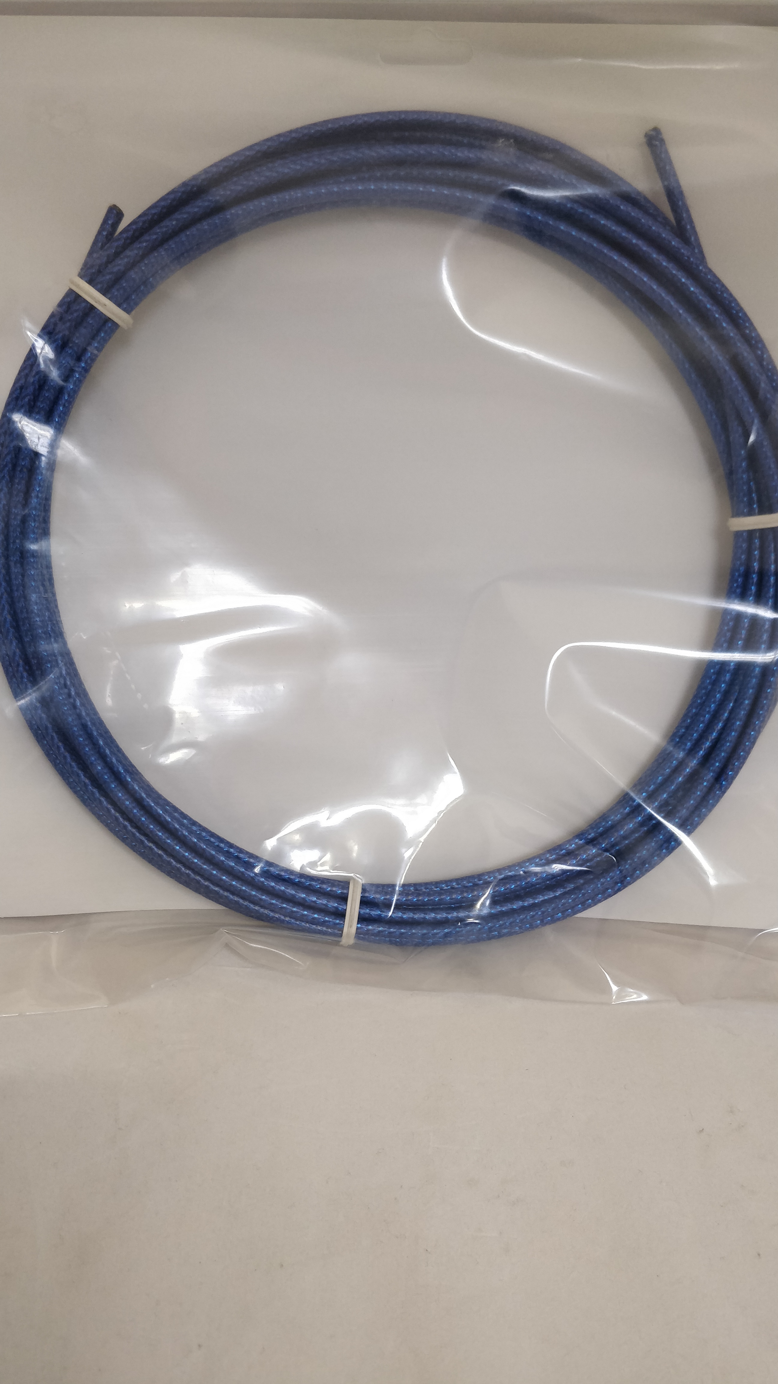 Ashima ReAction Gear Yder 7,5M Blå Carbo