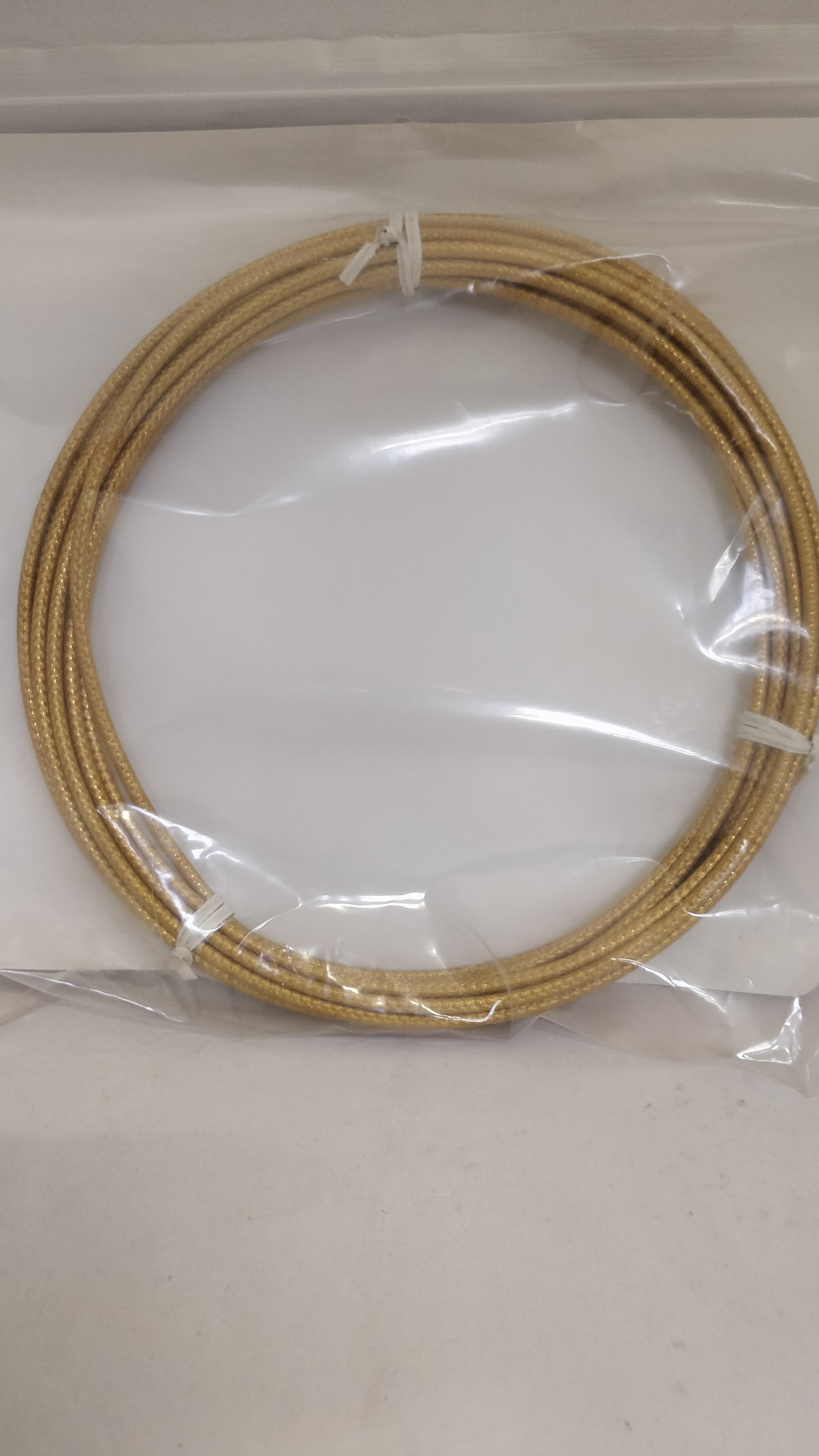 Ashima ReAction Gear Yder 7,5M Guld Carb