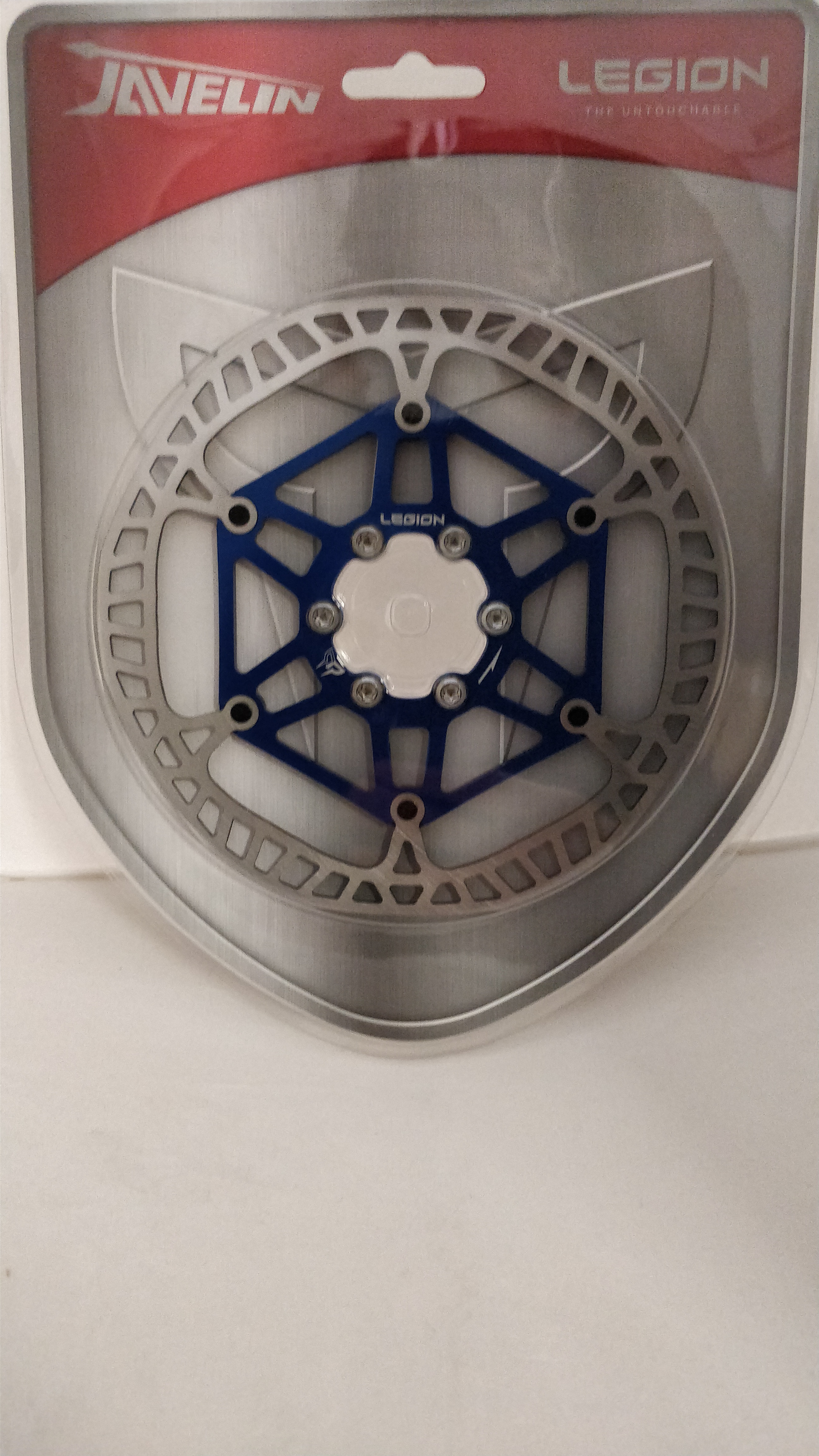 Primus Javelin Floating Disc 160 Blue