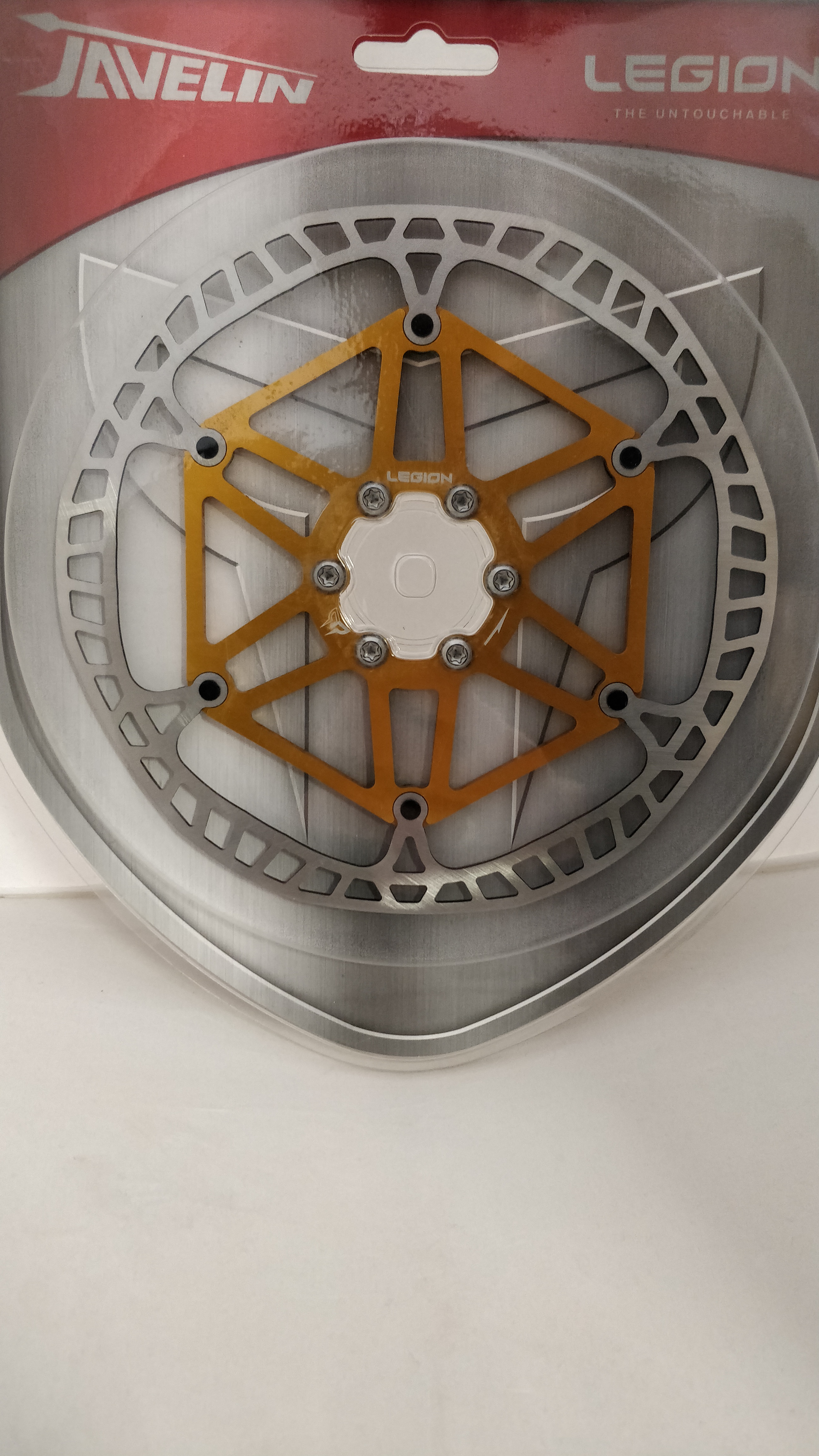 Primus Javelin Floating Disc 180 Gold