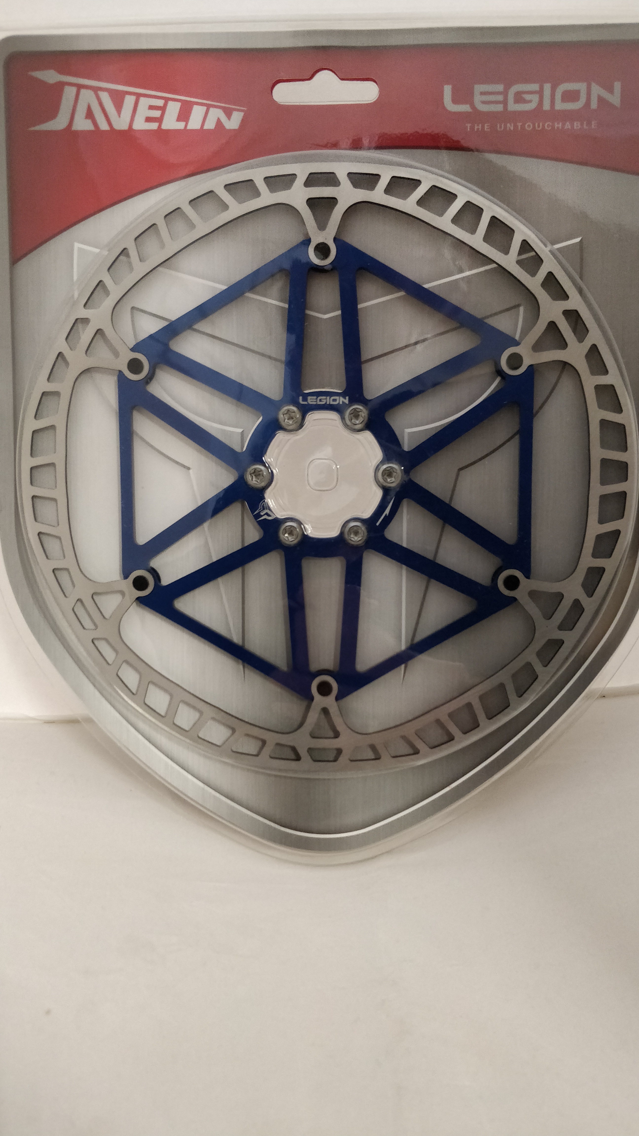 Primus Javelin Floating Disc 203 Blue