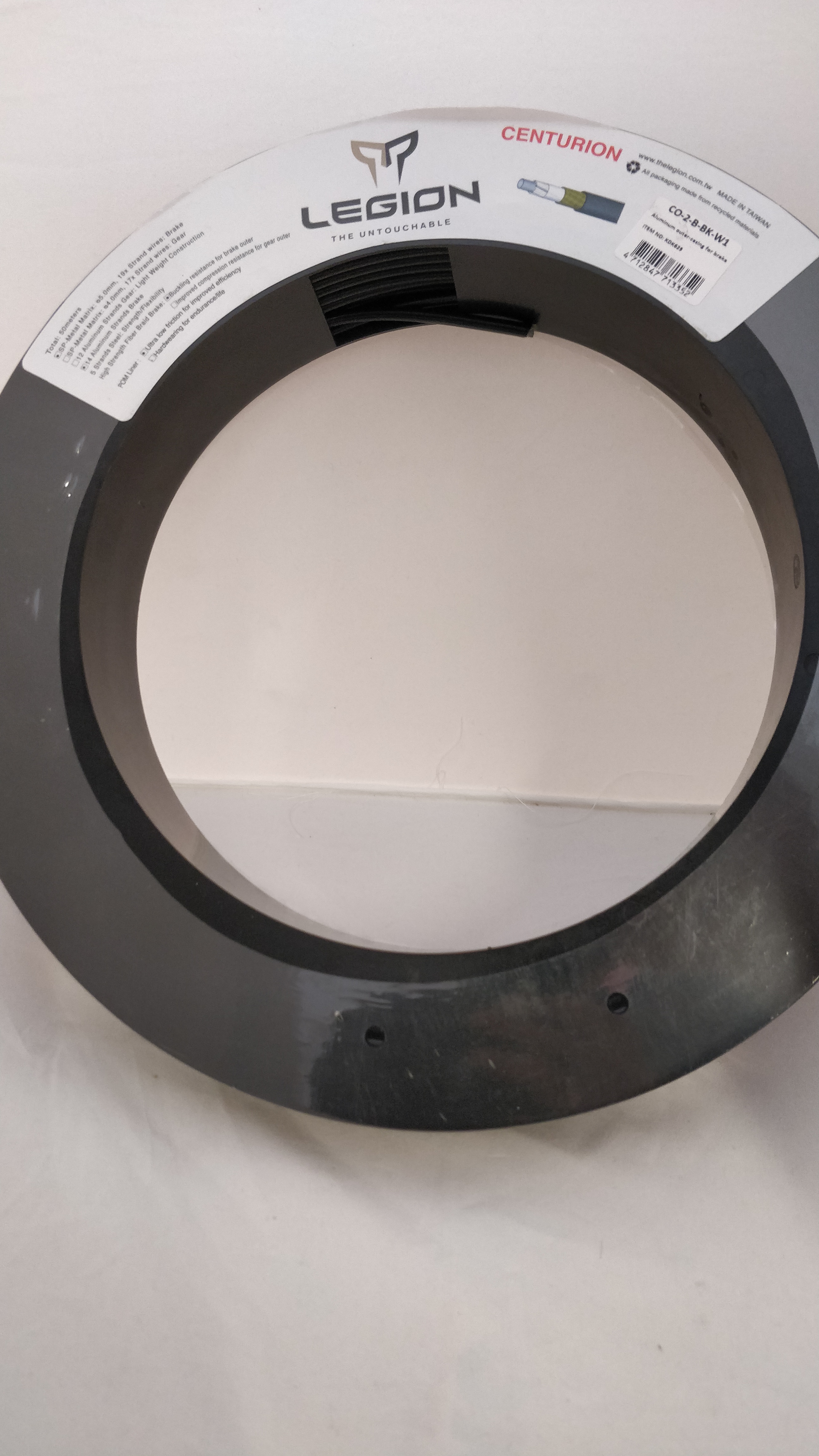 Yderkabel Box 1st. Centurion Steel/Alu