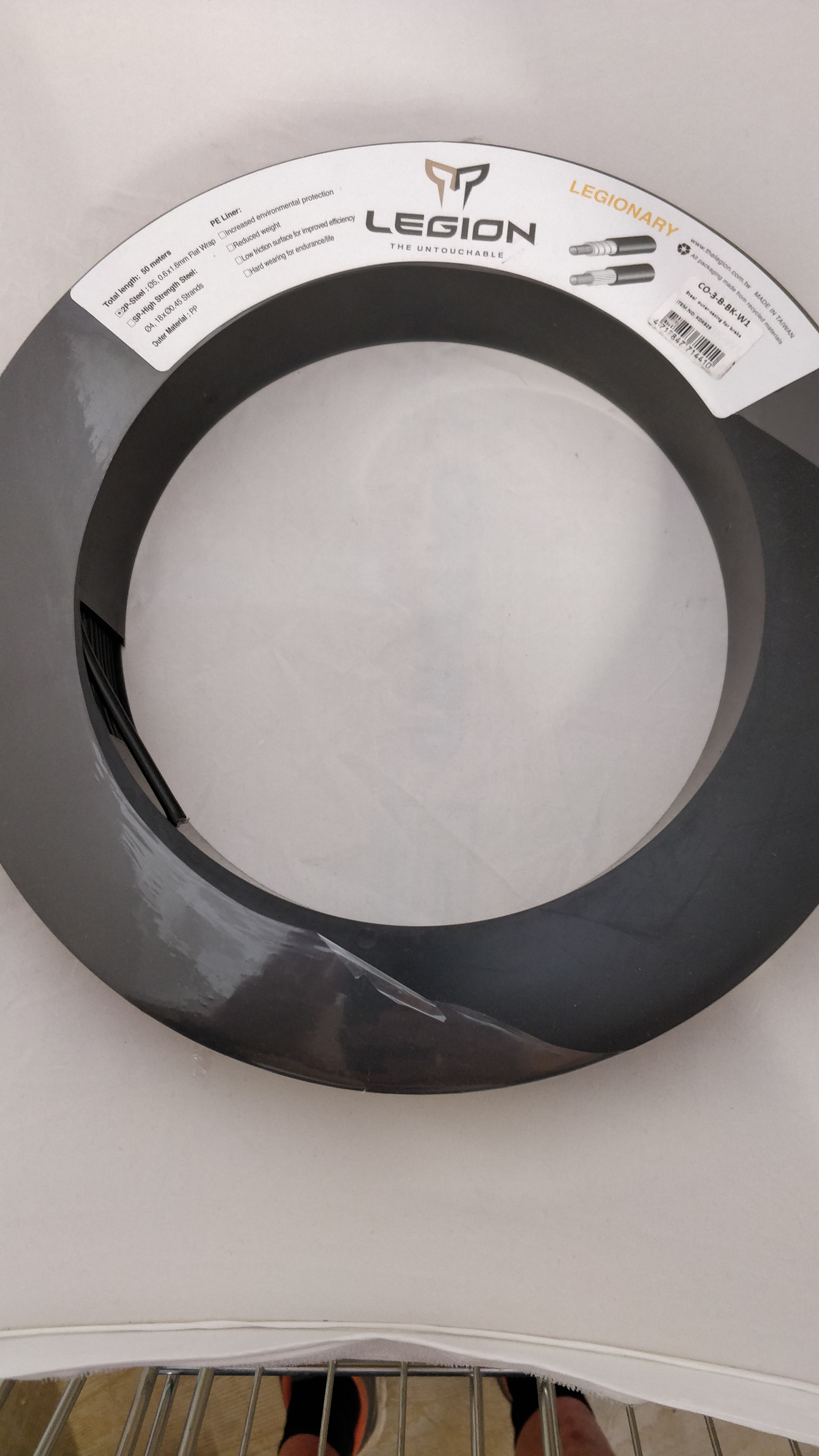 Yderkabel Box 1st. Centurion Steel/Alu