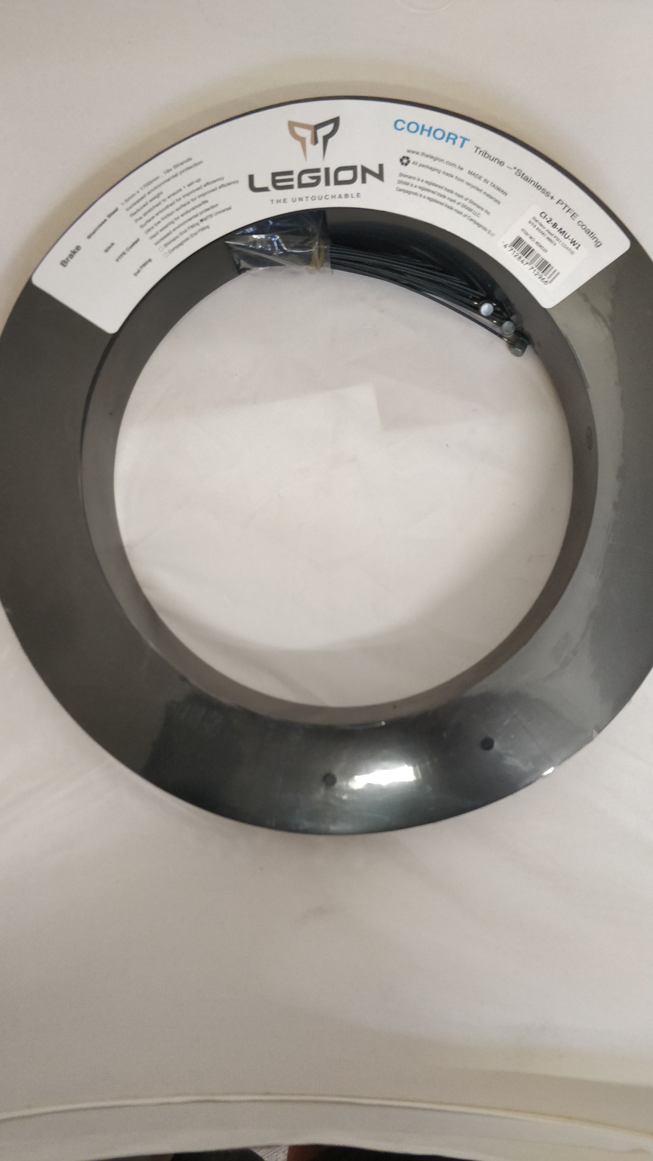 Tribune bremsewire Shim 1,5 x 1700