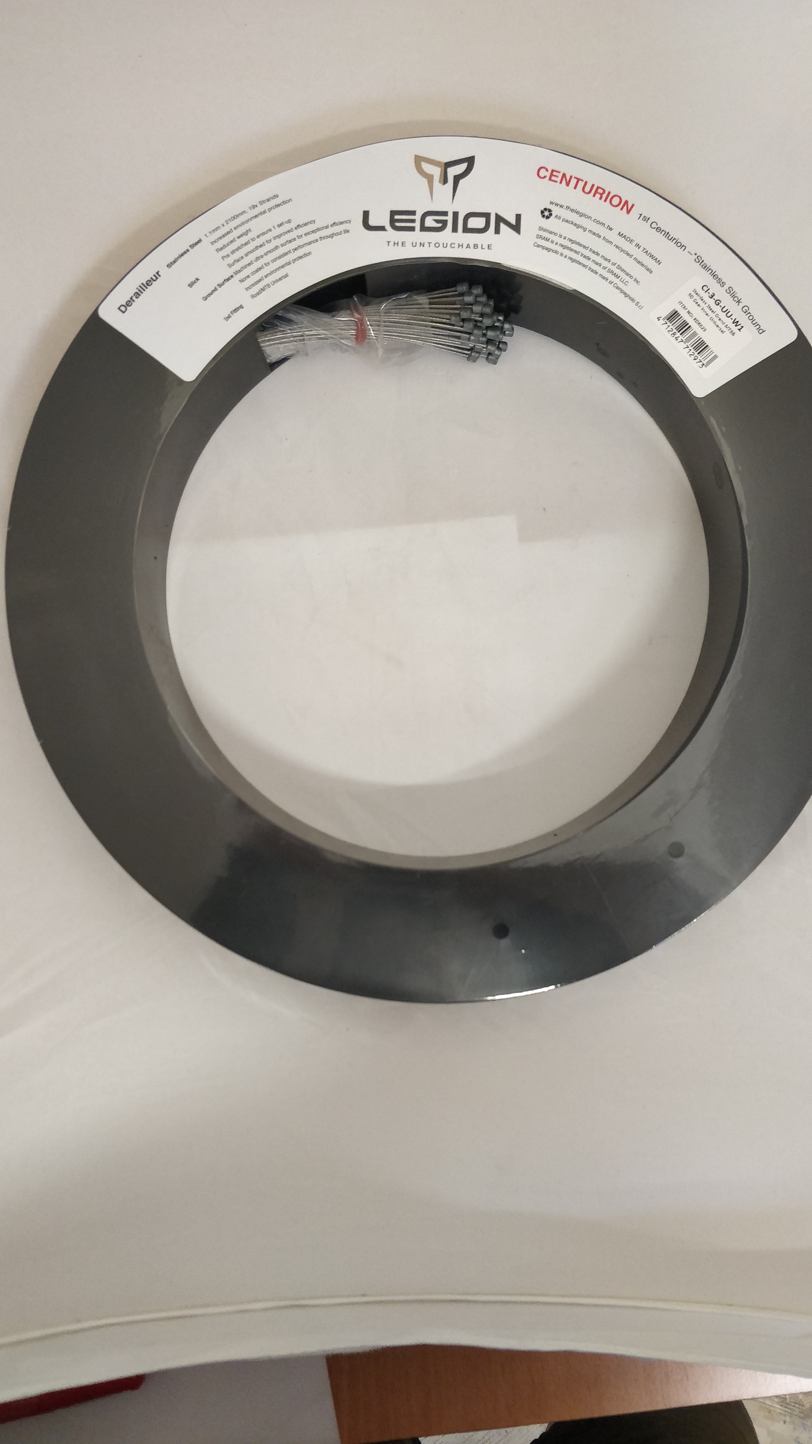 1st. Centurion gear wire uni 1,1 x 2100